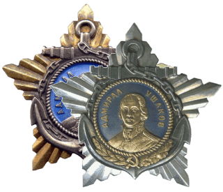Награды