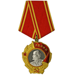 Награды