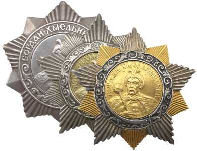Награды