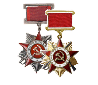 Награды