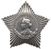 Орден Суворова II степени
