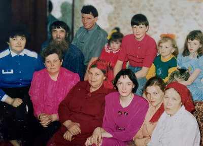 В кругу семьи,1997 г.