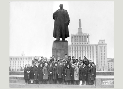 Ионова Г.И. Румыния 1987 г.