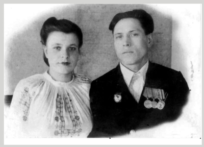 Сусловы Евдокия и Павел