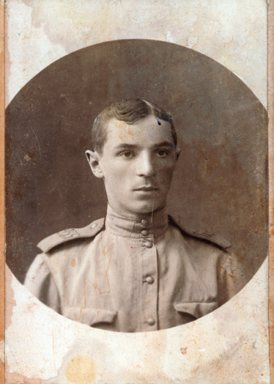 Бобриков Иван Иванович, 1917 г.