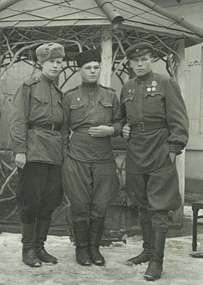 1945 г.