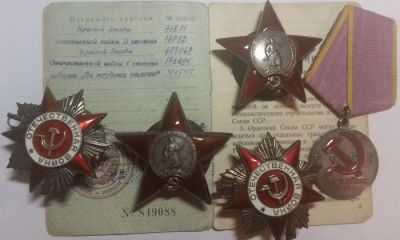 Ордена и медали Малинина Николая Александровича