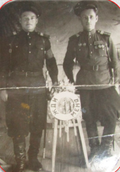 Зворыгин Леонид Михайлович с однополчанином. Станция Даурия. 1949 г.