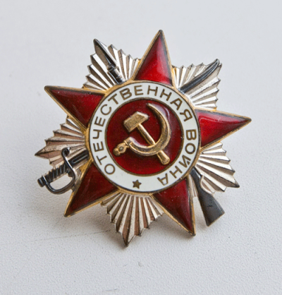 Орден &laquo;Отечественная война&raquo;
