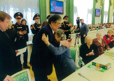 На Губернаторском приеме. 2015 г.