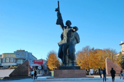Памятник в Венгрии, отлитый с Ильи Ивановича Велги