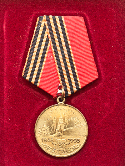 Медаль &laquo;50 лет победы в Великой Отечественной войне 1941-1945 гг.&raquo;