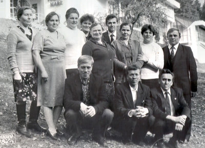 Ионова Г.И. Румыния 1987 г.