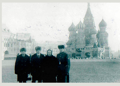 1972 г., в Москве