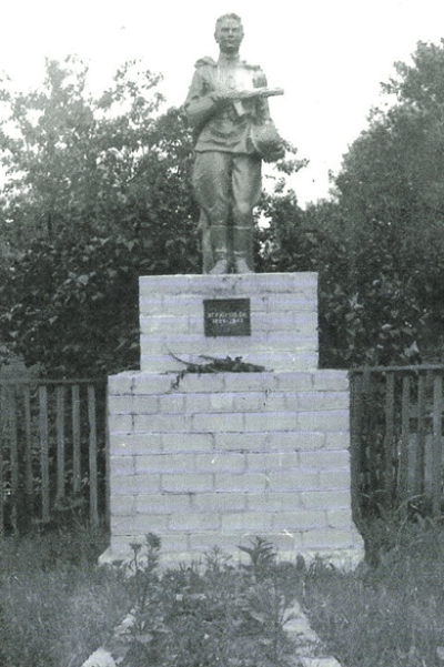 Памятник в селе Шельпаховка