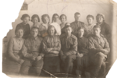 Ноябрь 1943 г.