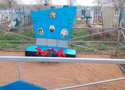 Могила Савина П.П.