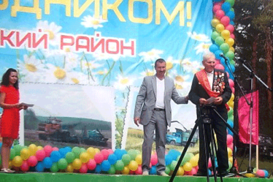 Поздравление Главы Юргинского района