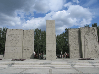Монумент &laquo;Славы&raquo; в городе Новосибирск