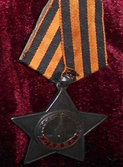 Орден Славы III степени