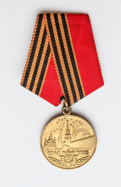 Медаль &laquo;50 лет победы в Великой Отечественной войне 1941-1945 гг.&raquo;