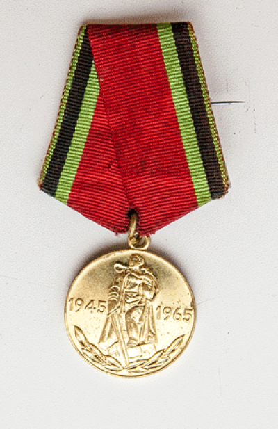 Медаль &laquo;20 лет победы в Великой Отечественной войне 1941-1945 гг.&raquo;