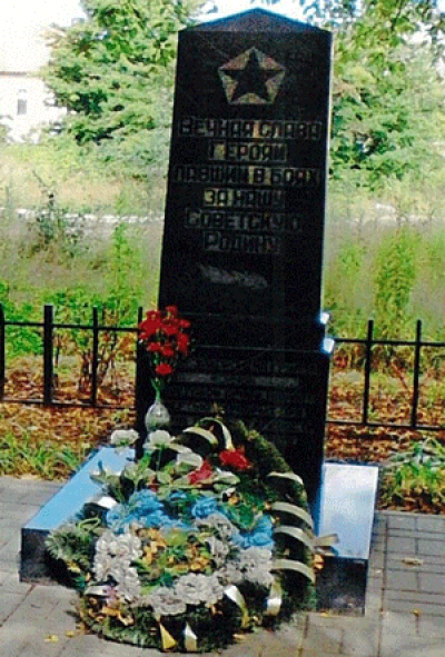 Памятник в Кенингсберге
