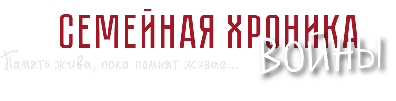Заголовок