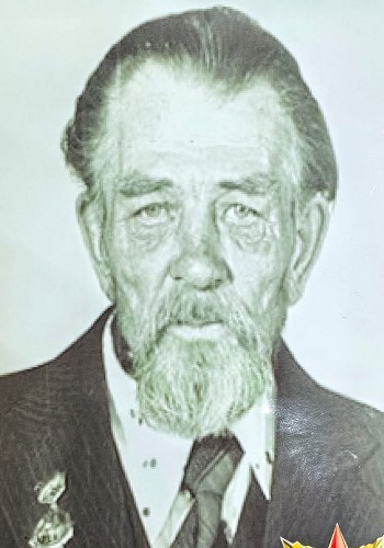 Чикинда Порфирий Маркович