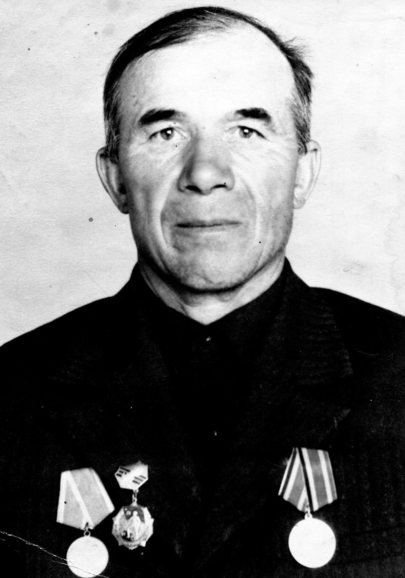 Стромко Василий Зиновьевич 