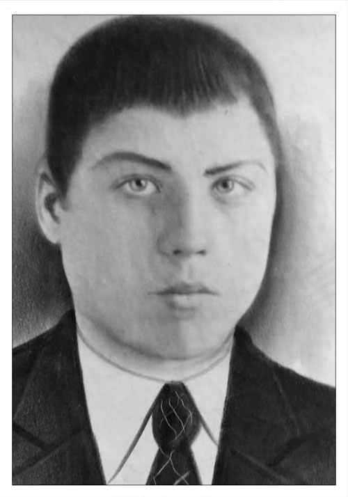 Истории и судьбы