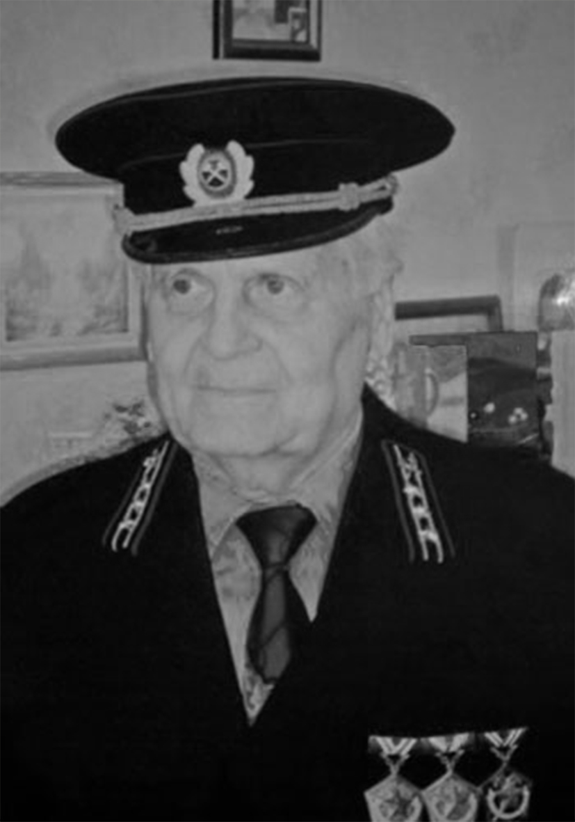 Бутрим Всеволод Иванович