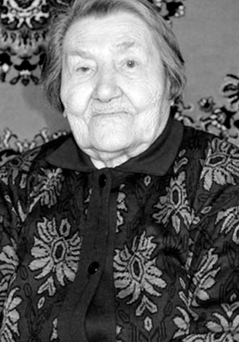 Богданова Анна Харитоновна