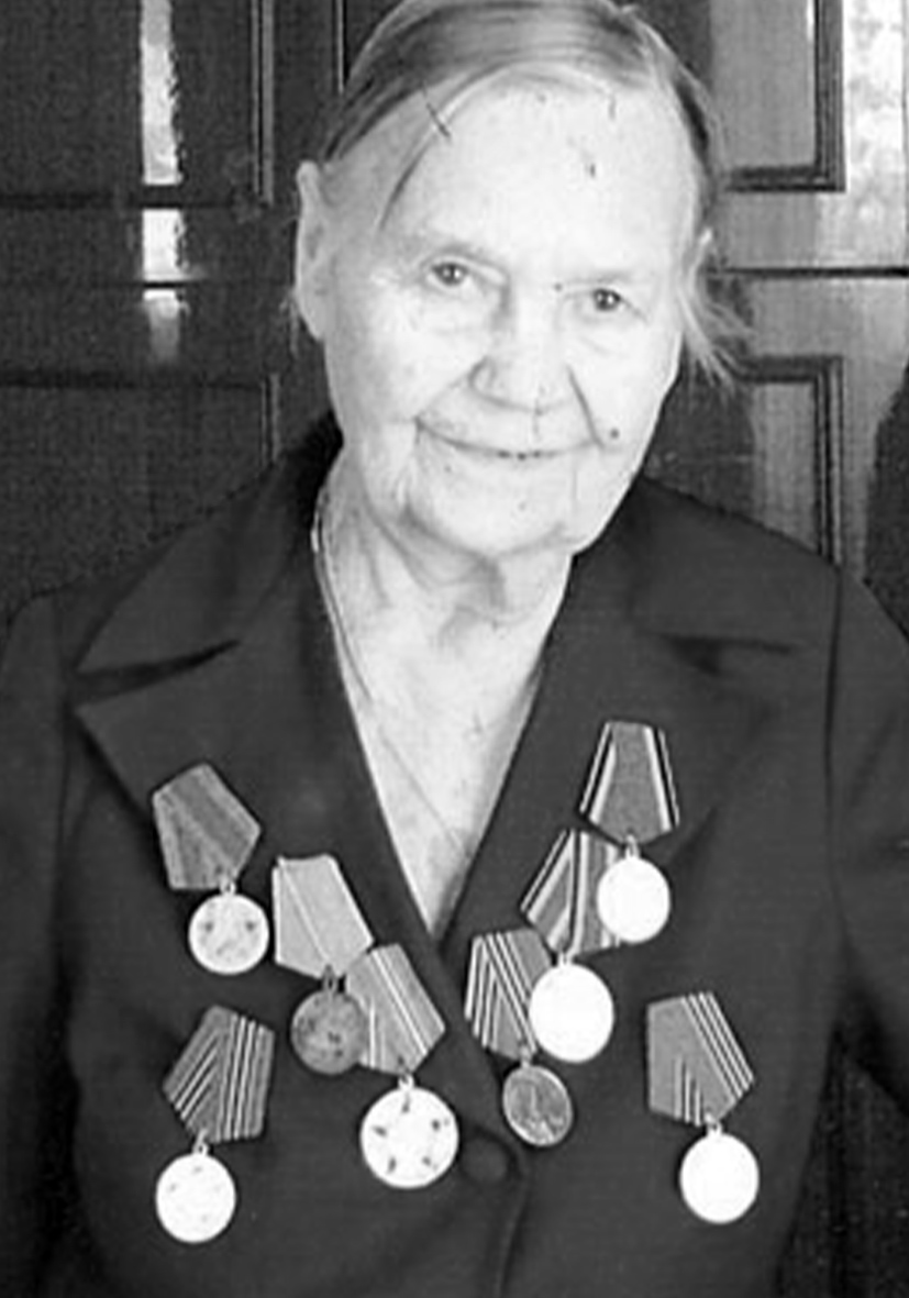 Бондарева Татьяна Денисовна