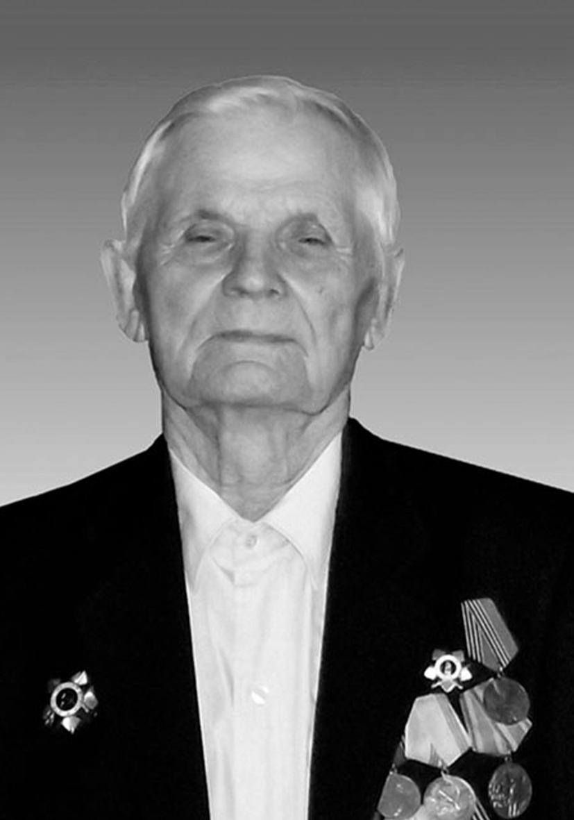 Бойков Иван Михайлович