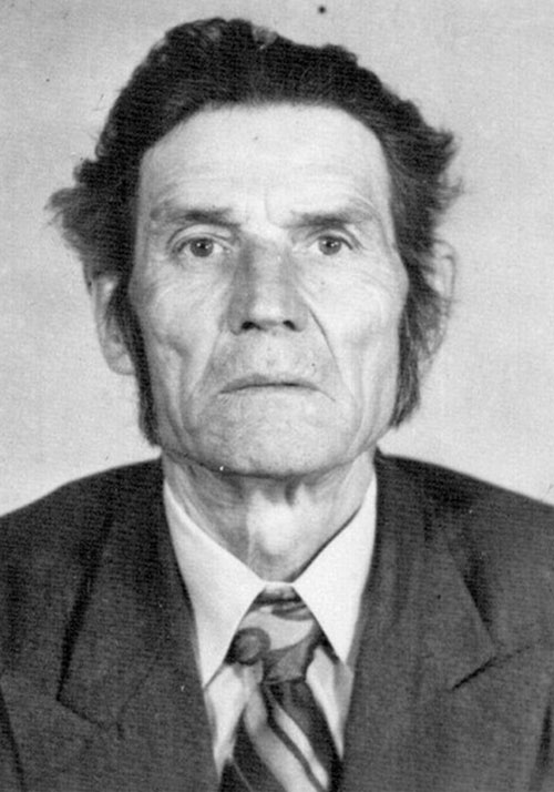 Бондарик Павел Васильевич