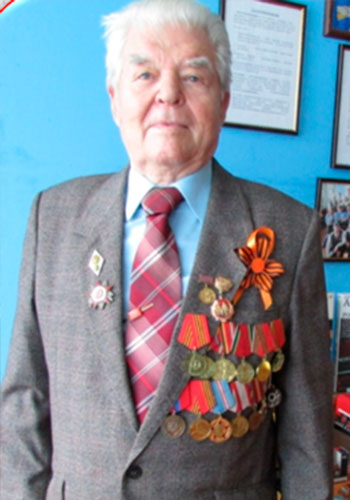 Зворыгин Леонид Михайлович