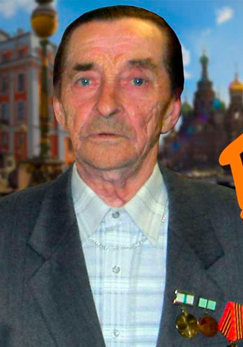 Истории и судьбы