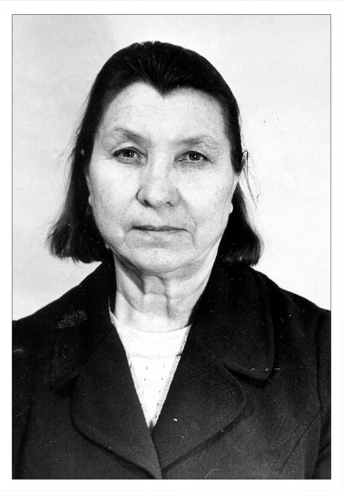 Григорьева Зинаида Ивановна 