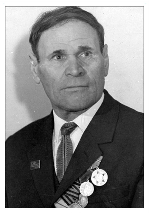 Плотников Василий Фёдорович