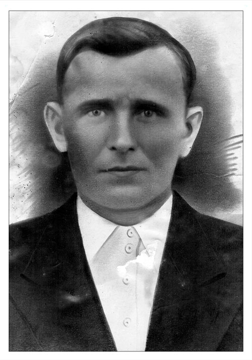 Гераскин Григорий Фомич
