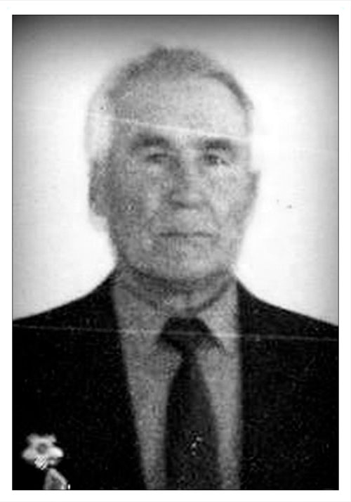 Дёмин  Иван  Александрович