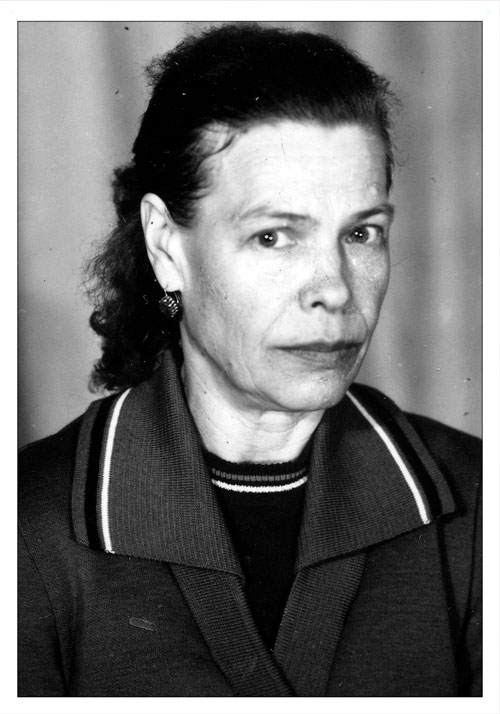 Ерошкина (Мангазеева) Надежда Ивановна