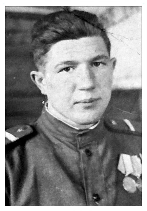 Ерошкин Григорий Григорьевич 