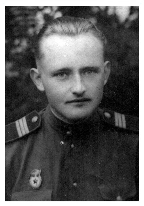 Куприенко Николай Григорьевич