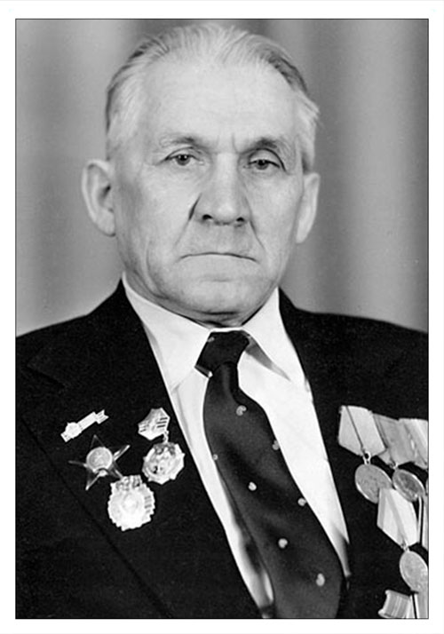 Ерохин Андрей Афанасьевич