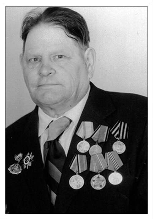Чудаков Трофим Иванович