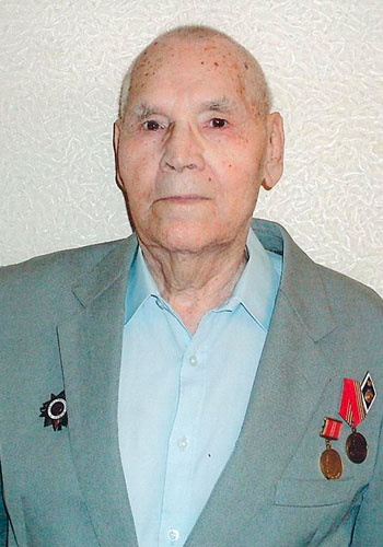 Печерин Сергей Афанасьевич