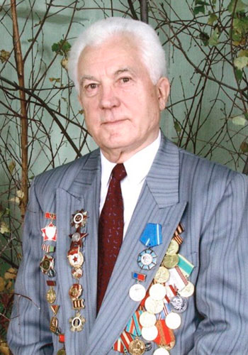 Григорьев Иван Александрович