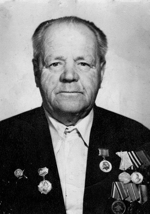 Менькин Иван Семенович